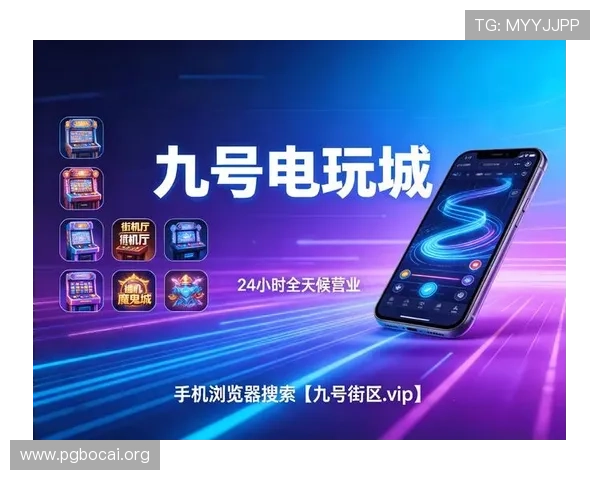 全面解析太阳城申博：安全可靠的线上娱乐平台推荐